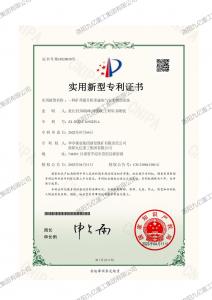 一種礦井提升機零速電氣安全制動系統